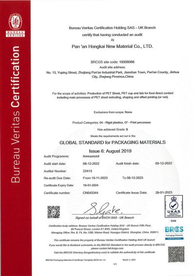 Bureau Veritas Certification